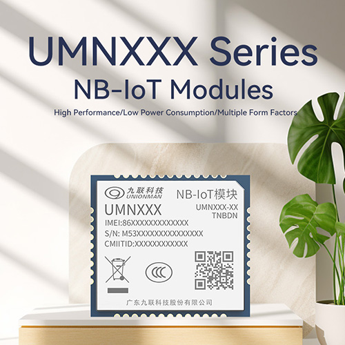 NB-IoT Modules